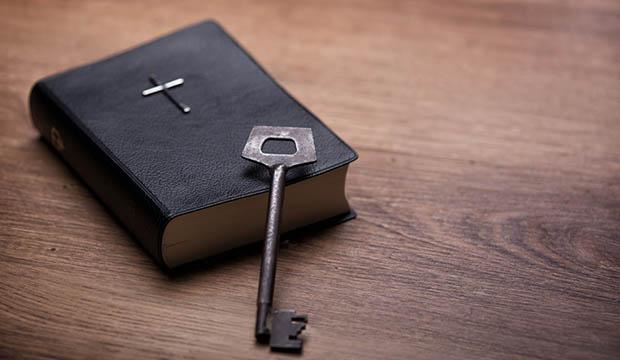 A Bíblia deve ser lida ao pé da letra? Descoberta recente contesta essa ideia-0