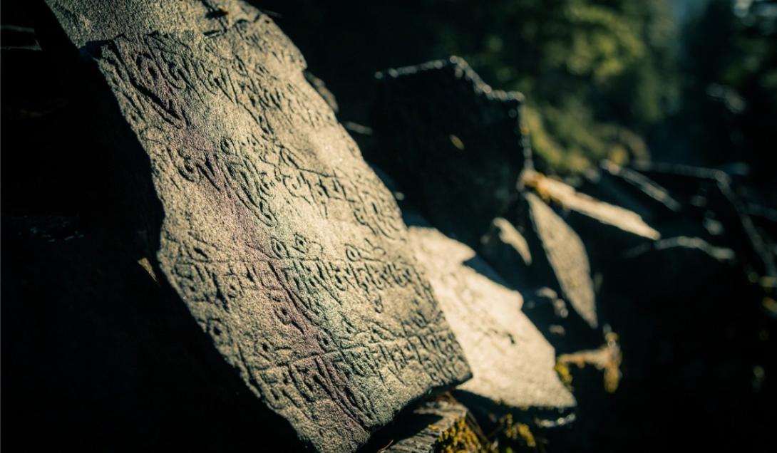 Significado de uma placa de pedra da Idade do Bronze é desvendado após 4 mil anos-0